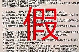 18新利网址下载地址截图3